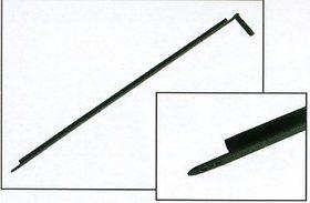 Garador Mk4 or F Type Link Arm
